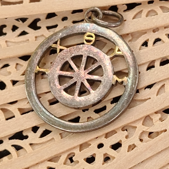 Unique Vintage Other - Unique Vintage Silver and Gold Pendant